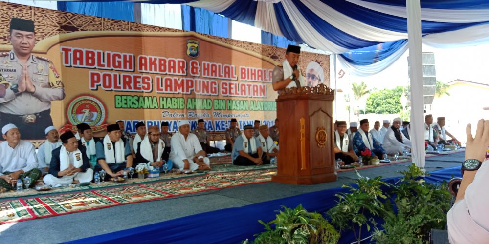 Tingkatkan Hubungan  Silaturahmi Polres Lampung Selatan Gelar Tabligh Akbar