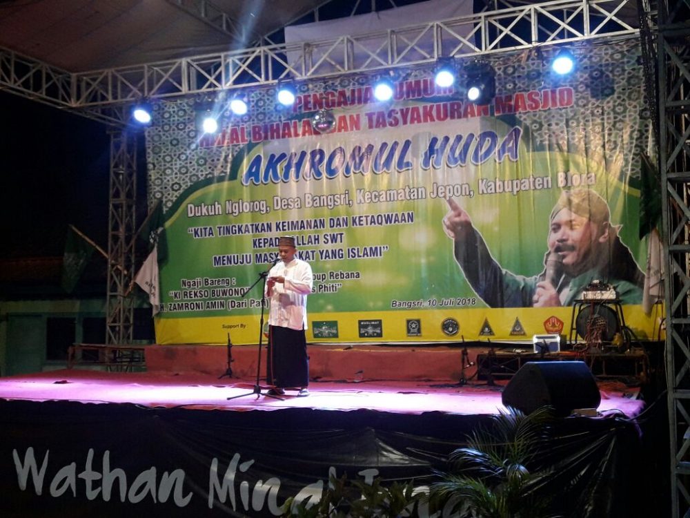 Tasyakuran Masjid Akhromul Huda Desa Bangsri Di Iringi Ngaji Bareng Bersama Ki Rekso Buwono dan Rebana Tikus Pithi