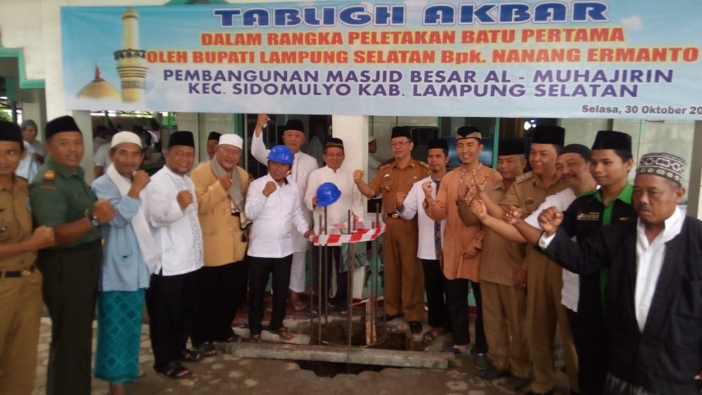 Pembanguna Masjid Almuhajirin Menelan Anggaran Kurang Lebih Rp 4 Miliar