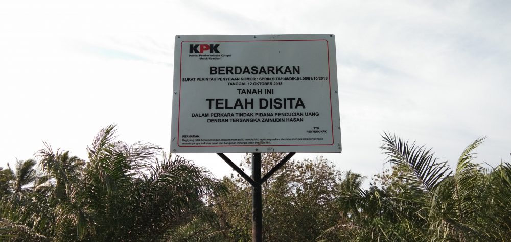 Satu Lagi Aset Milik Zainudin Didesa Kotadalam Kecamatan Sidomulyo Disita KPK
