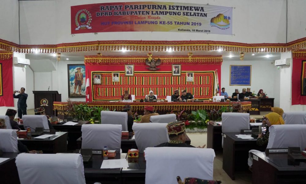 Melalui Momentum Hari Jadi Provinsi Lampung Diharapkan Dapat Memberi Makna Dan Rasa Syukur