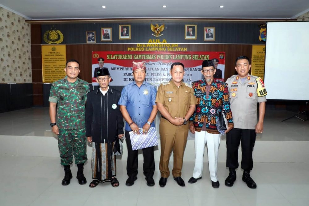 Nanang Apresiasi Kerja Keras Polri Dan TNI Dalam Pelaksanaan Pengaman Pemilu 2019