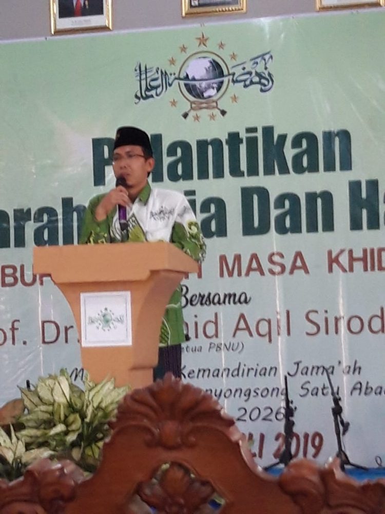 Inilah Pesan Ketua PCNU Pati Dalam Sambutannya Pada Pembukaan Acara Pelantikan