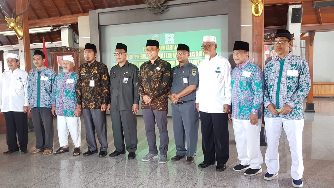 Forum Komunikasi Diniah Takmiliyah Banyumas Dilantik