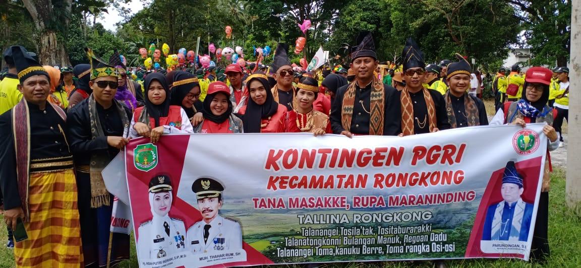 PGRI Rongkong Tak Diperhitungkan di Porseni PGRI Tingkat Kabupaten Lutra