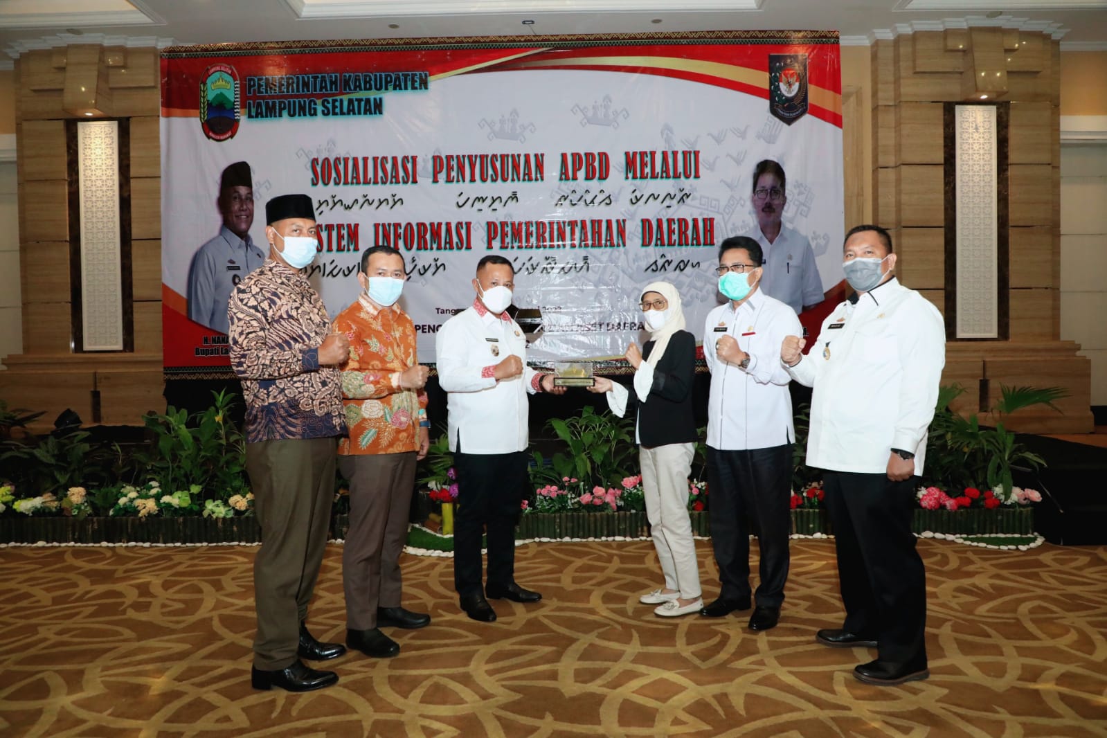DPRD Lamsel Sambut Baik Tentang Sistem Informasi Pembangunan Daerah