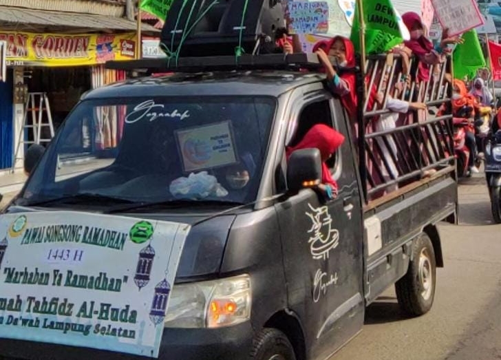 Ustadz Junaidi Lukman: Melalui Pawai Tingkatkan Iman dan Perluas Silaturahim
