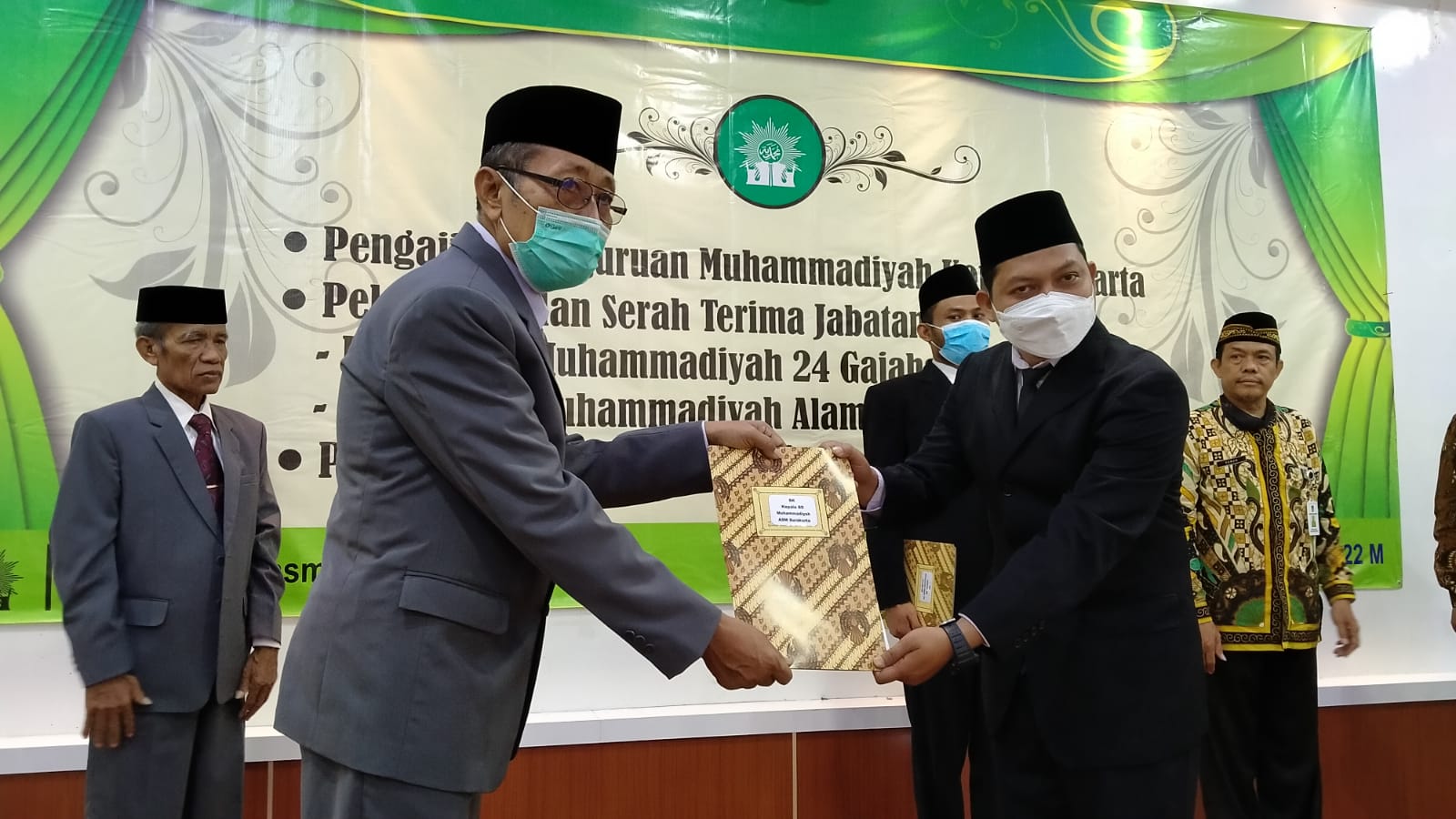 Majukan Pendidikan Muhammadiyah Transfer Guru Penggerak