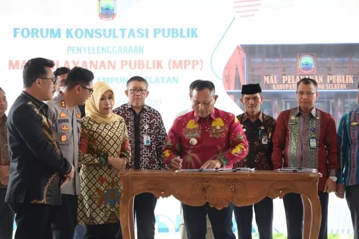 Bupati, Nanang Ermanto Hadiri FKP Terkai Percepatan MPP