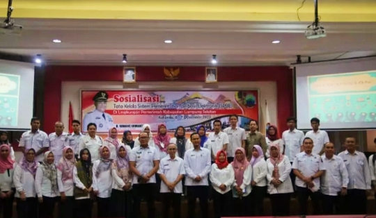 Dinas Komunikasi dan Informatika Lamsel Gelar Sosialisasi Tata Kelola SPBE