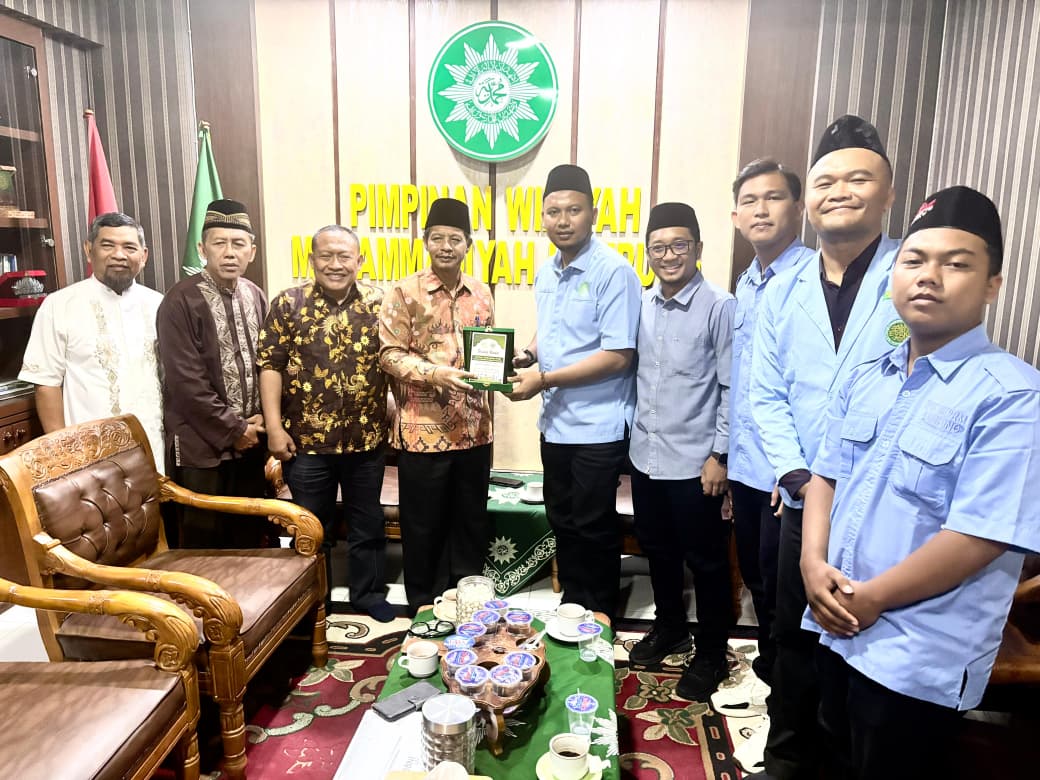 BKPRMI Lampung*Ndderek Langkung Ke Muhammadiyah,”Hangat Akrab Dan Penuh Inspirasi