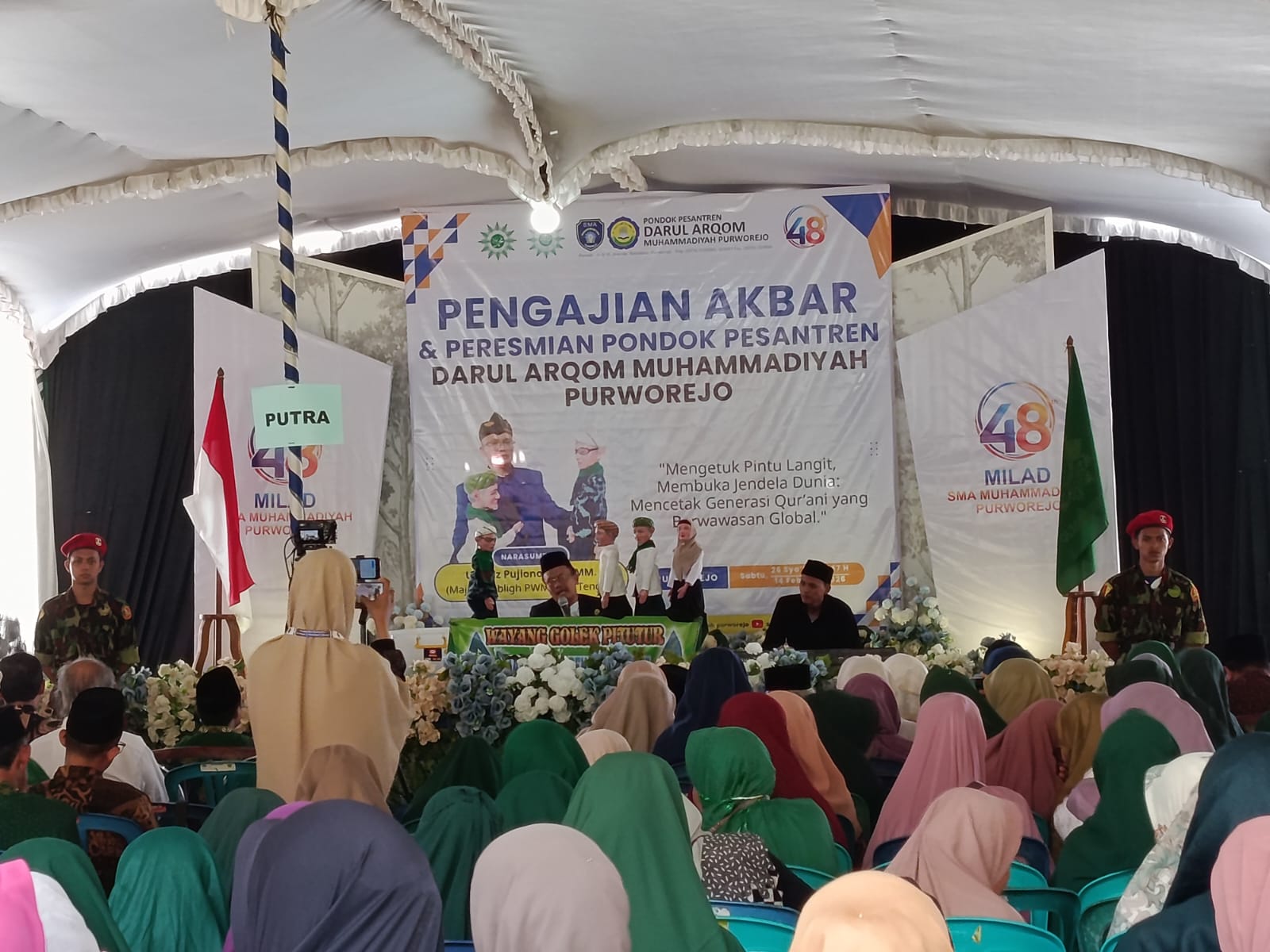 PERESMIAN PONPES DARUL ARQAM PURWOREJO Gelar Pengajian Akbar Wayang Golek Pitutur, Ketuk Pintu Langit – Buka Jendela Dunia