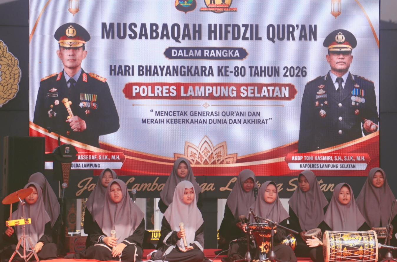 Polres Lampung Selatan Umumkan Pemenang MHQ Hari Bhayangkara Ke-80